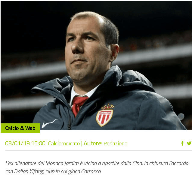 邮报：谢周三连续欠薪三个月，和伯恩利的热身赛被球员罢赛（邮报：谢周三连续三个月未发薪，球员罢赛导致与伯恩利的热身赛取消）