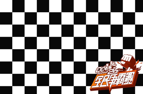 很多人在中 很多人在中