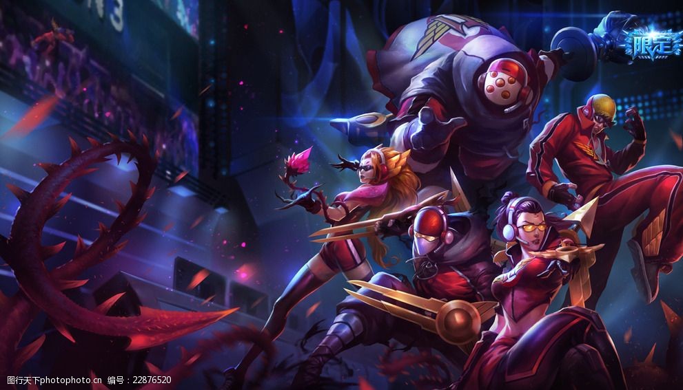 悠久历史 悠久历史